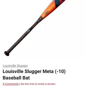 USSSA travel ball bat
